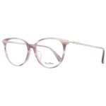 Ramă de Ochelari Damă Max Mara MM5064-D 53074