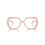 Ramă de Ochelari Damă Dolce & Gabbana DG 3390B