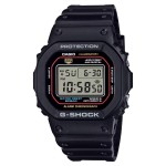 Ceas Bărbați Casio G-Shock THE ORIGIN - RE-EDITION SUPER ILLUMINATOR (Ø 42,5 mm)