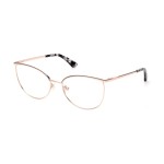 Ramă de Ochelari Unisex Guess GU2879