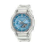 Ceas Bărbați Casio G-Shock BRIGHT METALLIC - LIGHT BLUE (Ø 44,5 mm)