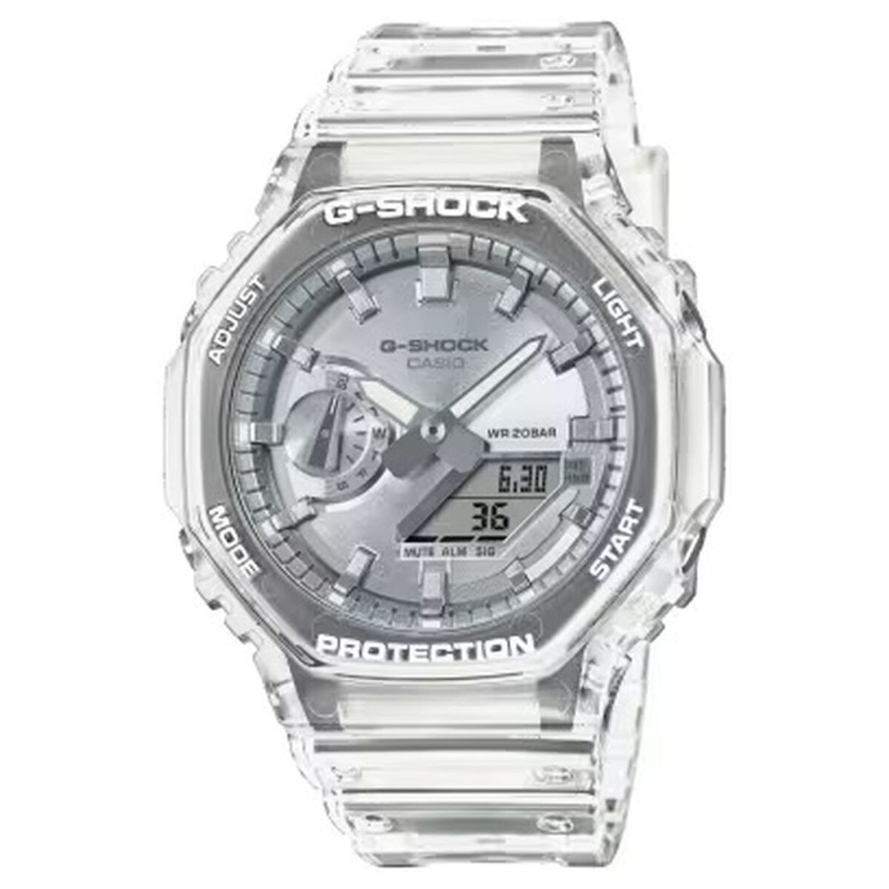 Ceas Bărbați Casio G-Shock BRIGHT METALLIC - SILVER (Ø 44,5 mm)