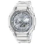 Ceas Bărbați Casio G-Shock BRIGHT METALLIC - SILVER (Ø 44,5 mm)
