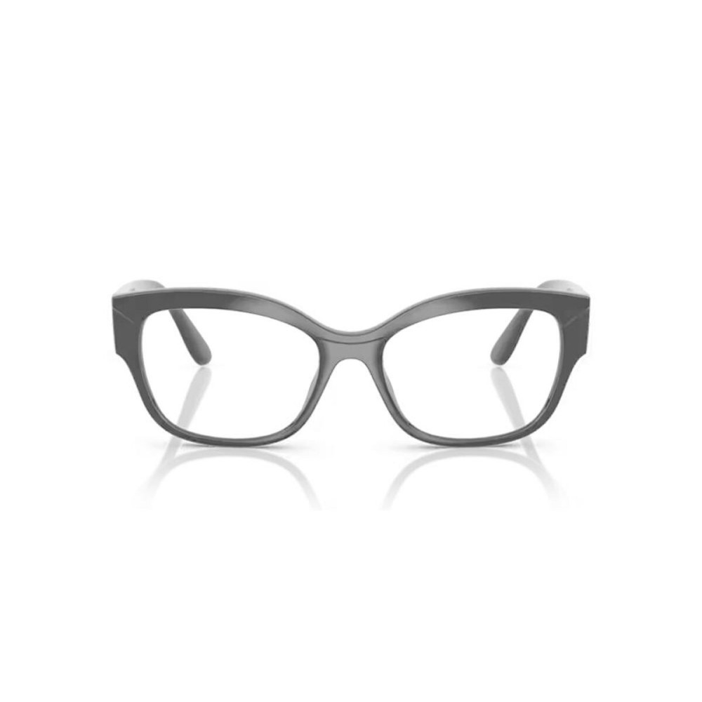 Ramă de Ochelari Damă Vogue VO 5635U