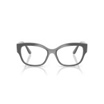 Ramă de Ochelari Damă Vogue VO 5635U