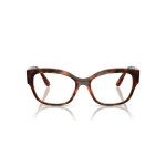 Ramă de Ochelari Damă Vogue VO 5635U