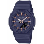 Ceas Bărbați Casio G-Shock GMA-P2100M-2AER (Ø 40 mm)