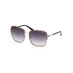 Ochelari de Soare pentru Copii Guess GU7846 ROSE GOLD