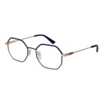 Ramă de Ochelari Unisex Bulget BGY1004 4806A