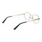 Ramă de Ochelari Unisex Bulget BGY1006 5012A