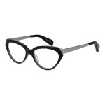 Ramă de Ochelari Unisex Yohji Yamamoto YY1011 52909
