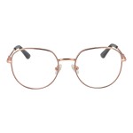 Ramă de Ochelari Damă Guess GU2933 53028