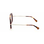 Ramă de Ochelari Bărbați Max Mara MM5175 Multicolor