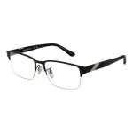 Ramă de Ochelari Bărbați Emporio Armani 0EA1129 553001