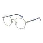 Ramă de Ochelari Unisex Polaroid PLD D456_G 51010