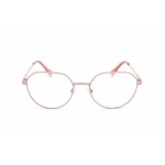 Ramă de Ochelari Unisex Polaroid PLD D465 5435J19