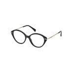 Ramă de Ochelari Damă Max Mara MM5075 52001