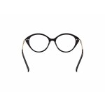 Ramă de Ochelari Damă Max Mara MM5075 52001