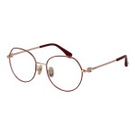Ramă de Ochelari Damă Max Mara MM5121-D 52066