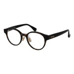 Ramă de Ochelari Damă Max Mara MM5125-D 49052