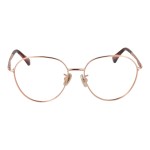 Ramă de Ochelari Damă Max Mara MM5099-H 54033
