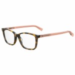 Ramă de Ochelari Love Moschino MOL566_TN 4905L16 Maro
