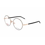 Ramă de Ochelari Damă Hugo Boss HG-1240-2M2F119