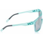 Ochelari de Soare Bărbați Under Armour UA DEFINE_G Multicolor