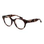 Ramă de Ochelari Bărbați Trussardi TSU6051 50G21