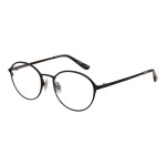 Ramă de Ochelari Damă Superdry SDO-2023 49003