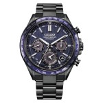 Ceas Bărbați Citizen ATTESA TITANIUM Negru (Ø 44,5 mm)