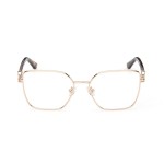Ramă de Ochelari pentru Copii Guess GU50313