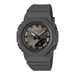 Ceas Bărbați Casio G-Shock GMA-P2126W-8AER Gri