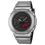 Ceas Bărbați Casio G-Shock GM-2100YRA-8AER