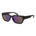 Ochelari de Soare Bărbați Superdry SDS 5004 56108