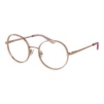 Ramă de Ochelari Damă Guess GU2736 52028