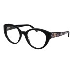 Ramă de Ochelari Damă Guess GU50127 53001
