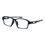 Ramă de Ochelari Bărbați Adidas SP5079-D 55091