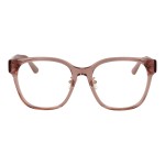 Ramă de Ochelari Damă Guess GU50204-D 54057
