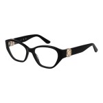 Ramă de Ochelari Damă Guess GU50119 51005