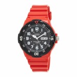 Ceas Bărbați Casio MRW-200HC-4B (Ø 45 mm) (Ø 50 mm)