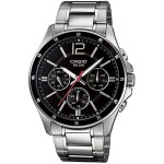 Ceas Bărbați Casio MULTIFUNCTION CALENDAR - BLACK Negru Argintiu (Ø 43,5 mm) (Ø 35 mm)