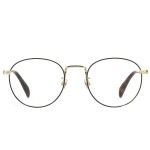 Ramă de Ochelari Bărbați David Beckham DB 1015
