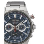 Ceas Bărbați Seiko SSB407P1