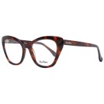Ramă de Ochelari Unisex Gant GA3265 53091