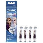 Cap de Schimb Oral-B EB 10-4FFS  4UD Mov 4 Unități