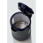 Fierbător Ariete 2846/00 Gri Plastic 2200 W 1,7 L