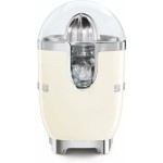 Storcător Electric Smeg CJF11CREU Crem 70 W