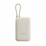 Powerbank Xiaomi Bej 20000 mAh
