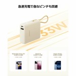Powerbank Xiaomi BHR9333GL Bej 10000 mAh